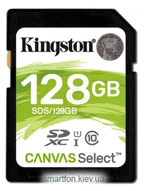 Kingston SDS/128GB