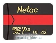 Netac microSDXC P500 Ultra 256GB