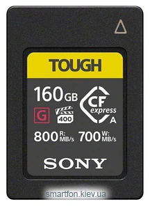 Sony CEA-G160T
