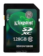 Kingston SDX10V/128GB