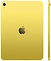 Apple iPad 11 (2025) 5G 512GB