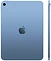 Apple iPad 11 (2025) 5G 512GB