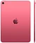 Apple iPad 11 (2025) 5G 512GB
