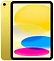 Apple iPad 11 (2025) 5G 512GB