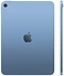 Apple iPad 11 (2025) 5G 128GB