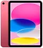 Apple iPad 11 (2025) 5G 128GB