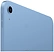 Apple iPad 11 (2025) 5G 256GB