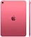 Apple iPad 11 (2025) 5G 256GB