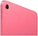 Apple iPad 11 (2025) 5G 256GB