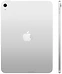 Apple iPad 11 (2025) 256GB