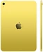 Apple iPad 11 (2025) 256GB