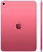 Apple iPad 11 (2025) 256GB