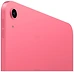 Apple iPad 11 (2025) 256GB