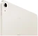 Apple iPad Air 13 (2025) 256GB