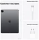 Apple iPad Pro M1 12.9 (2021) 128Gb Wi-Fi