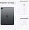 Apple iPad Pro M1 12.9 (2021) 2Tb Wi-Fi