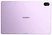 Huawei MatePad 11.5 PaperMatte Wi-Fi TXZ-W09 8/256GB