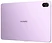 Huawei MatePad 11.5 PaperMatte Wi-Fi TXZ-W09 8/256GB
