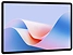 Huawei MatePad 11.5 S PaperMatte 8/128GB
