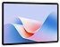 Huawei MatePad 11.5 S PaperMatte 8/128GB