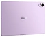 Huawei MatePad 11.5 S PaperMatte 8/128GB