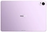 Huawei MatePad 11.5 S PaperMatte 8/128GB
