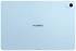 Huawei MatePad 11.5 PaperMatte BTKR-W09 8/256GB