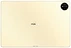 Huawei MatePad Pro 13.2 2025 PaperMatte Wi-Fi WEB-W09 12/512GB