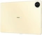 Huawei MatePad Pro 13.2 2025 PaperMatte Wi-Fi WEB-W09 12/256GB