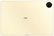 Huawei MatePad Pro 13.2 2025 PaperMatte Wi-Fi WEB-W09 12/512GB ( )