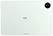 Huawei MatePad Pro 12.2 2025 PaperMatte MRDI-W09 12/256GB
