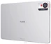 Nubia Pad Pro 16/512GB