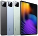 Xiaomi Pad 7 Pro 8/256GB