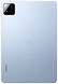 Xiaomi Pad 7 Pro 8/256GB