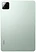 Xiaomi Pad 7 Pro 12/512GB