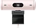 Logitech Brio 500 pink