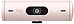 Logitech Brio 500 pink