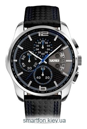 SKMEI 9106 (blue)