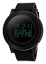SKMEI 1142 (black)