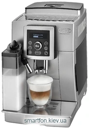 DeLonghi Cappuccino ECAM 23.460.S