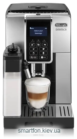 DeLonghi Dinamica ECAM354.55.SB