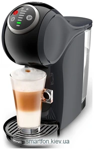 DeLonghi Dolce Gusto EDG315.CGY