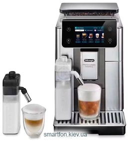DeLonghi PrimaDonna Aromatic ECAM630.75.TM