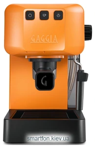 Gaggia Espresso Orange EG2111/03