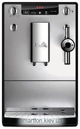 Melitta Caffeo E957-213