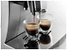 DeLonghi ECAM 23.460.S