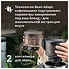DeLonghi ECAM 440.35 BG