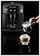 DeLonghi ESAM 2600