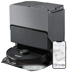 Roborock S8 Max Ultra ()