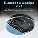 Ecovacs Deebot Y1 Pro DLX34